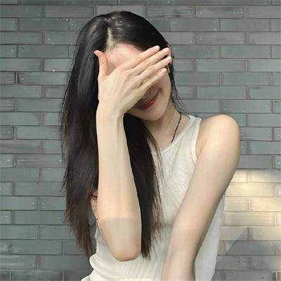 你是我的氧气